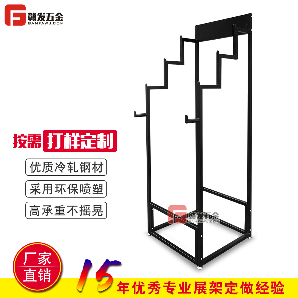 赣发五金 地垫挂架 地毯架 汽车脚垫展示架 挂式脚垫架