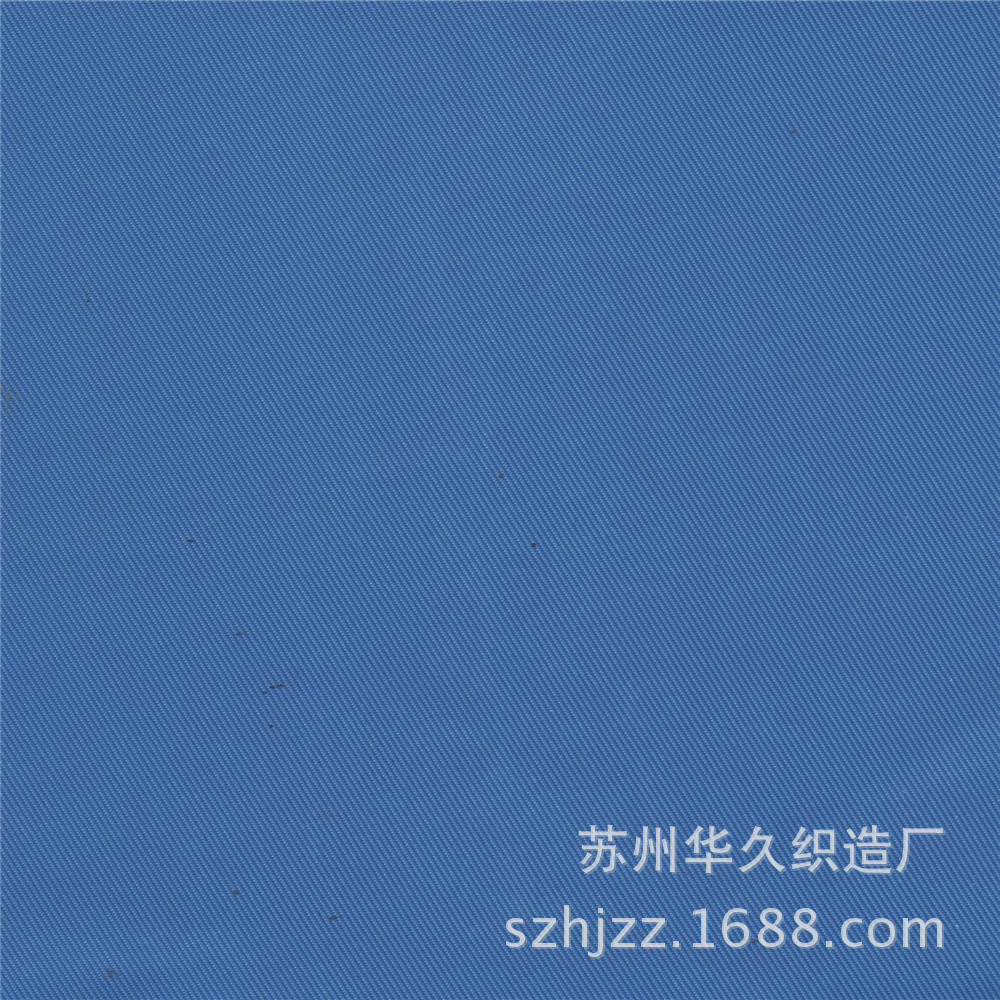 厂家直供 仿尼龙斜纹牛津布 涂层压延PVC胶箱包布料牛津布