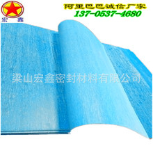 όʯܷ| ʯz ߉ʯްҎRȫƷ|