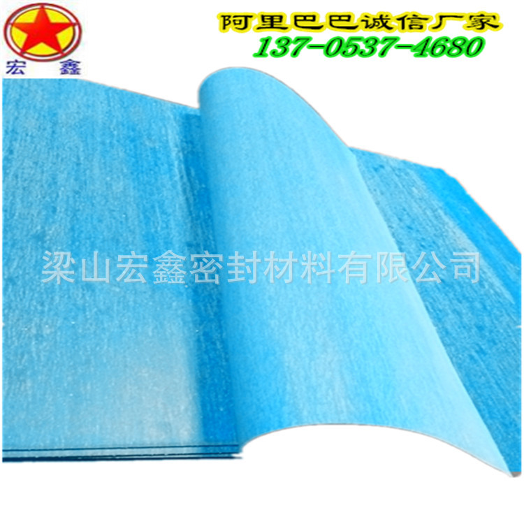 南宁海口石棉密封垫 石棉橡胶板 高压耐油石棉板规格齐全品质保障