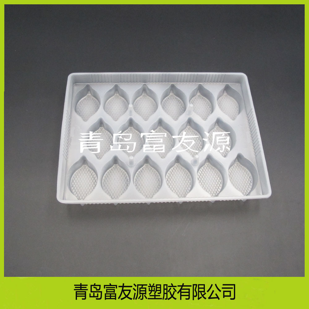 厂家批发吸塑盒一次性冷冻饺子包装吸塑盒保鲜冷冻食品塑料包装盒
