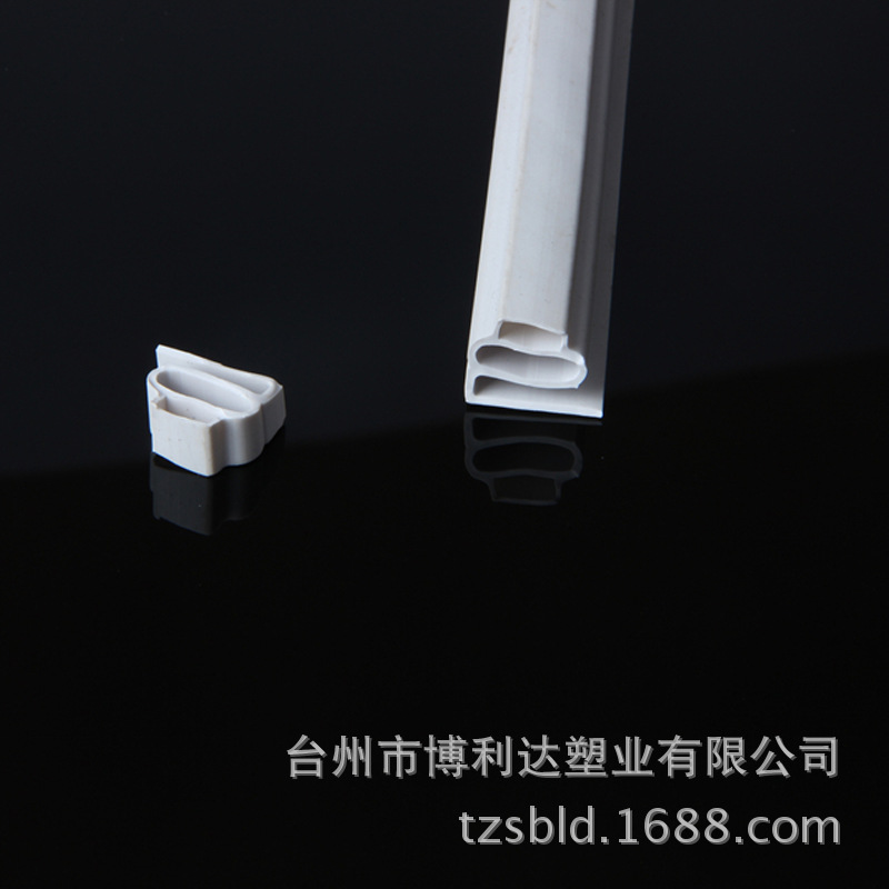 磁性门封条冰箱密封条防潮柜文件柜密封条