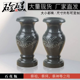 石雕;米面机械;洗衣机组合柜