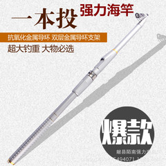 Manufacturer wholesale one-piece fiberglass casting pole ultra-hard ultra-light fishing rod for cross-border fishing tackle supply