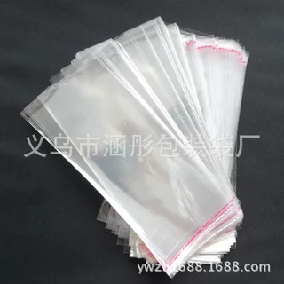 哇噢定制OPP一次性透明袋子批发 opp自粘包装袋印刷 透明小opp袋