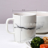 Европейский стиль мраморная макарон творческая черно -белая керамическая чашка офис питьевой чашка кофейная чашка молоко