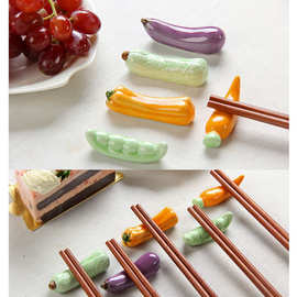 zakka陶瓷工艺品创意蔬菜筷子架12480日用品筷子托家居创意小摆件
