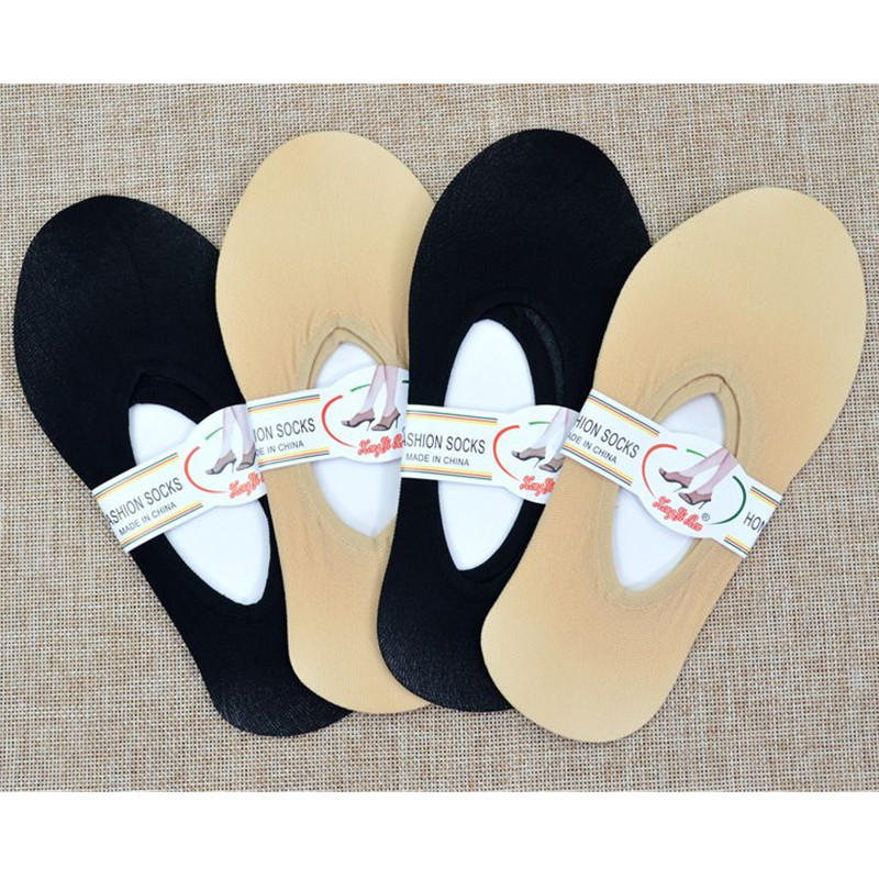 Women's short invisible stockings women's invisible boat Socks shallow socks black flesh-colored socks ultra-thin breathable women's socks