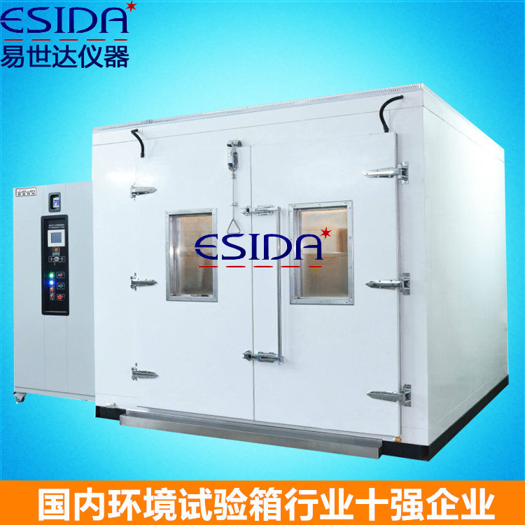 惠州高温恒温老化房电子产品老化房恒温老化房塑料塑胶老化测试房