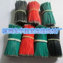 �S��ֱ�N �h����a�~ ���� 0.3ƽ�� 22̖ ���^���aPCB����������