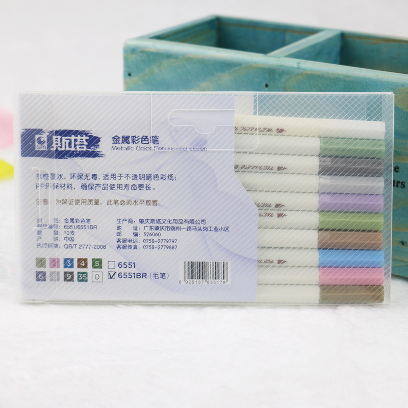 STA 6551vc10 color caja cabeza suave metal pluma 6551BR cabeza de pluma suave STA pintura pluma al por mayor