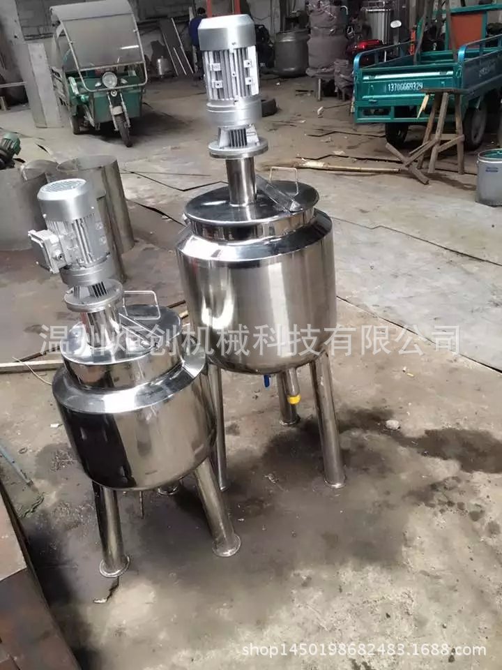 优质反应釜 50L/100L小型实验室不锈钢电加热反应釜 反应锅