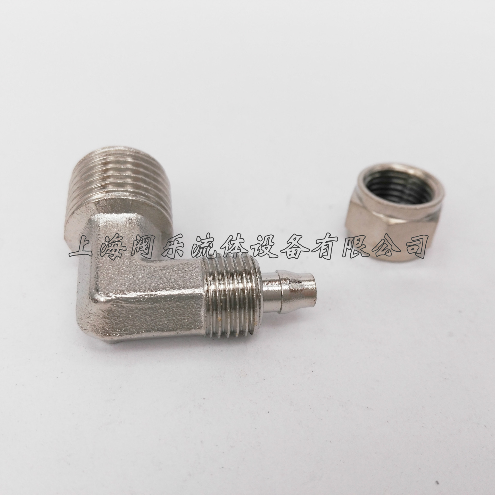 厂家直销 黄铜镀镍快拧接头 快拧弯头 软管快拧  快装接头