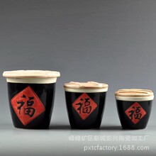 rҘմСˮ{Ϲϲ~ޜ˸ׄ[