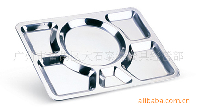 Stainless steel food plate Square plate Dish Rice dish Student board factory Canteen Plate