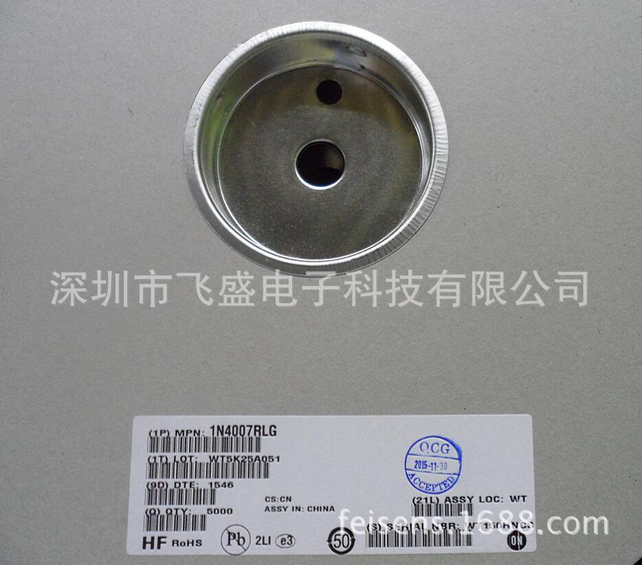 1N4007RLG原装现货标准恢复整流器  DO-41