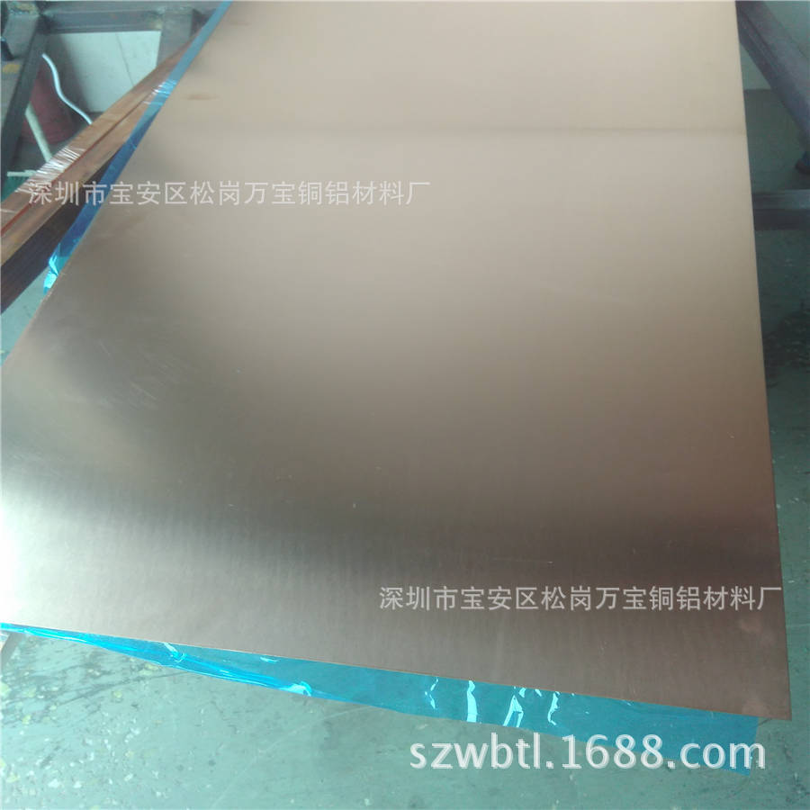 直销T2紫铜大板 红铜大板1000*2000 C1100高导纯铜板片