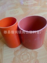 �N������� 40cpvc늾��o�׹�  �r�񃞻� ����ă�