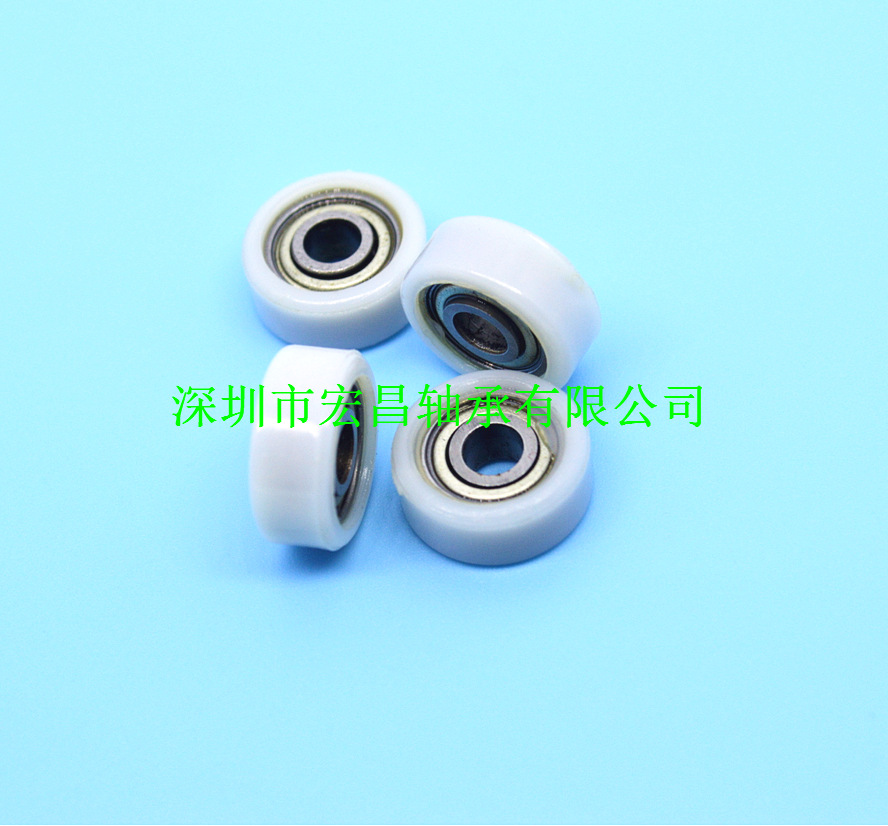 厂家直销694 塑料包胶轴承 684包胶窗帘轴承