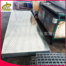 东莞冲孔网厂家提供镀锌板冲孔网  数控冲孔圆孔网 镀锌网板