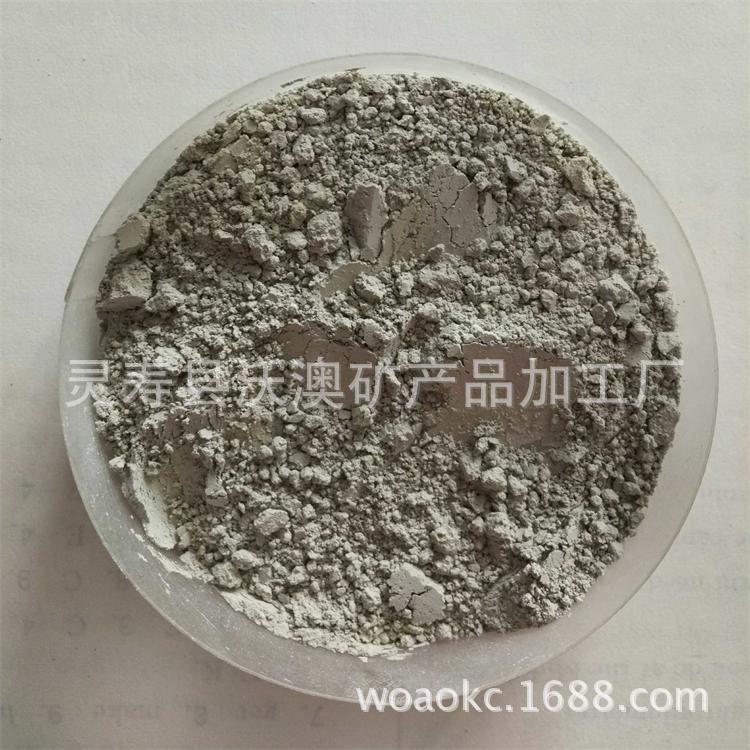 供应水泥厂用石膏粉 建筑熟石膏 水泥砂浆石膏粉