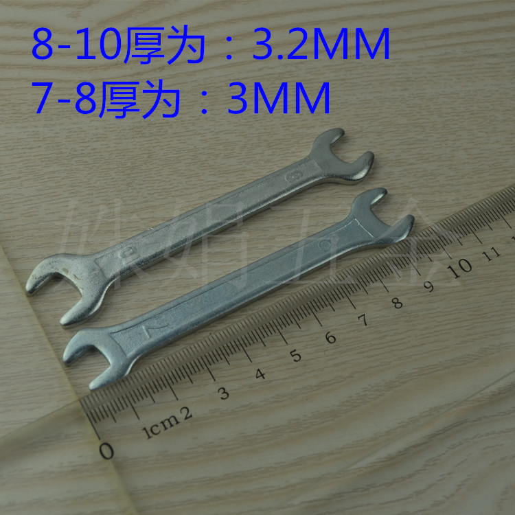 Venta al por mayor general torque duradero a bordo de los muebles sanitarios herramienta de apoyo de níquel galvanizado llave de apertura de estampado