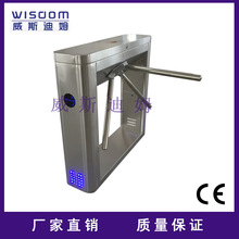 ȫԄӷײlؾ^ۙzƱTϵy늄Әʽ݁l