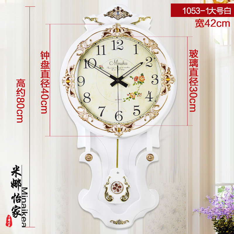 1053 큰 흰색 측면 꽃