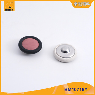 �S��ֱ�N26mm�ߙn ���p�X��̫ꖿ� �ɶ� BM10716#��Ƥ̫ꖿ�