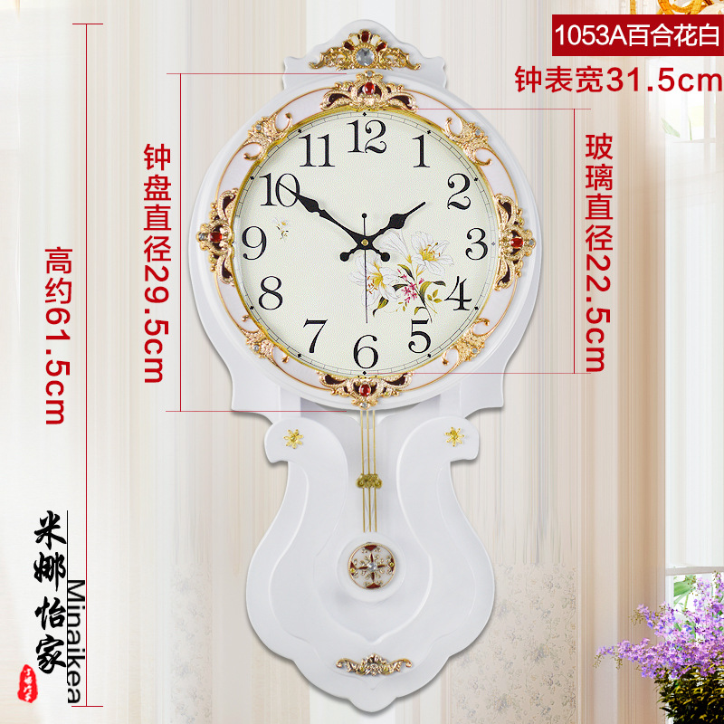 1053A 작은 백합 화이트