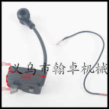 MS171 MS181 MS211高压包 点火器 点火线圈油锯配件 11394001307