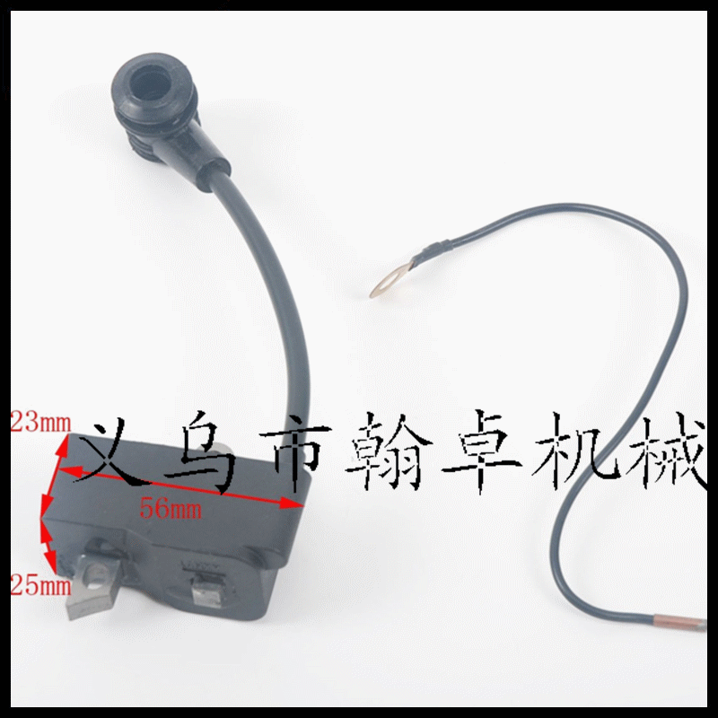 MS171 MS181 MS211高压包 点火器 点火线圈油锯配件 11394001307