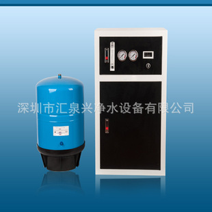 Water purifier commercial factory sales commercial water purifier 100-400 gallon direct drinking water equipment cabinet luxury machine