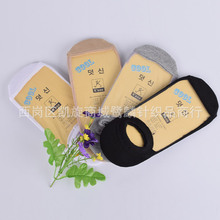 KSS78n߸Ь[m Ůʿ\mײzml