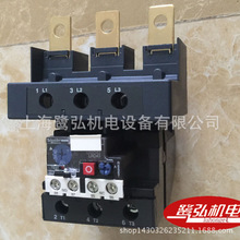 正宗施耐德 Schneider 热过载继电器 LRD4367 LR-D4367