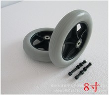 ݆����� ǰ݆�f��݆6��7��8��ǰС݆ǰ݆�M�A݆��݆�ӌ���̥X20