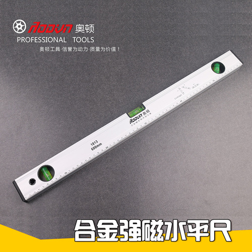 Manufacturer wholesale Aoton level aluminum alloy thickened strong magnetic level multi-specification building decoration level