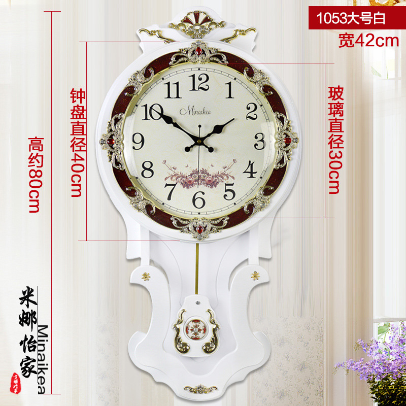 1053 큰 흰 꽃
