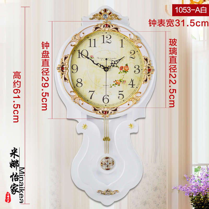 1053 스몰 사이즈 사이드 플라워 화이트