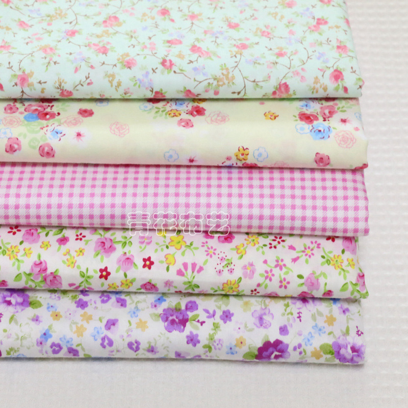 田园小碎花小格子全棉布料 窗帘布手工DIY布 斜纹纯棉面料批发