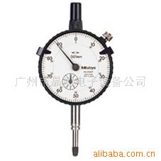 供应三丰MITUTOYO百分表3058S指针式百分表咨询议价