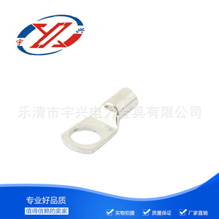 �S��ֱ�NSC25-10�䉺�~����,�Q���~����,���~����,��|���^