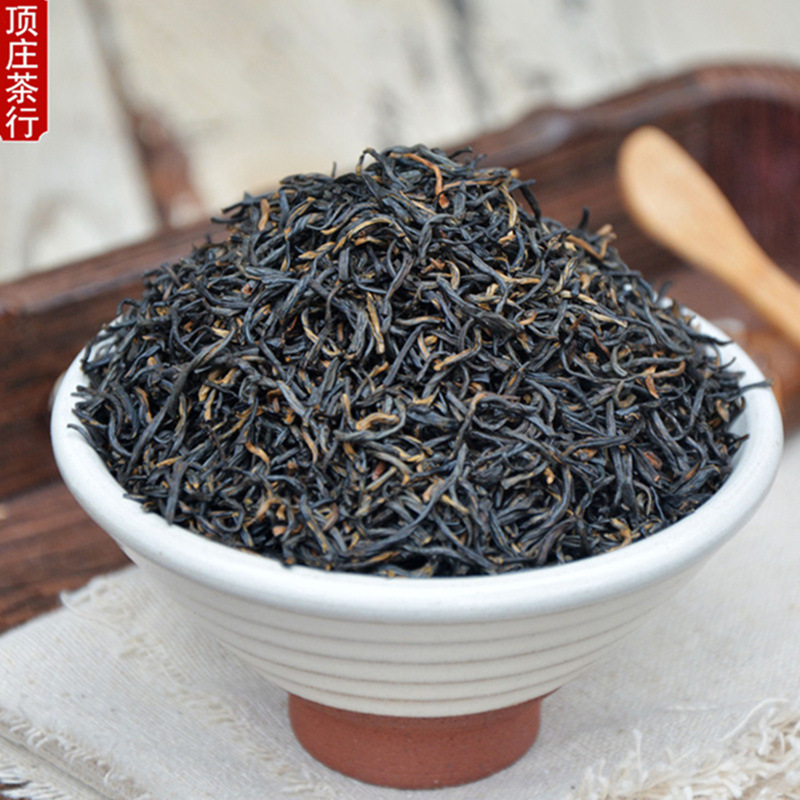 桂圆香B高山 黑芽金骏眉红茶全芽头武夷山一等品500g 茶叶批发