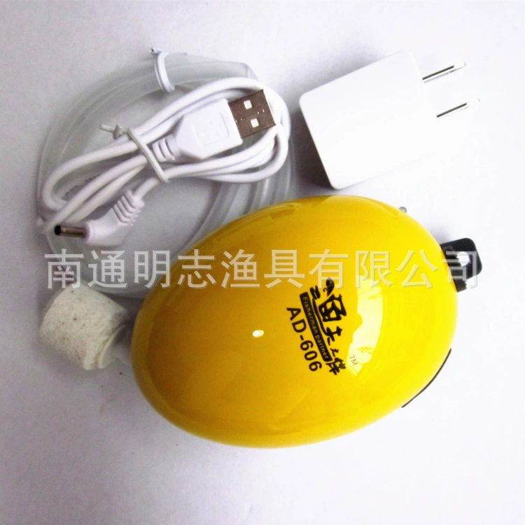 Aquarium, handheld mute lithium battery for fishing charging, air pump