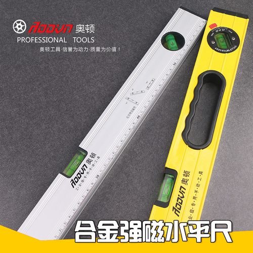 Manufacturer wholesale Aoton level aluminum alloy thickened strong magnetic level multi-specification building decoration level