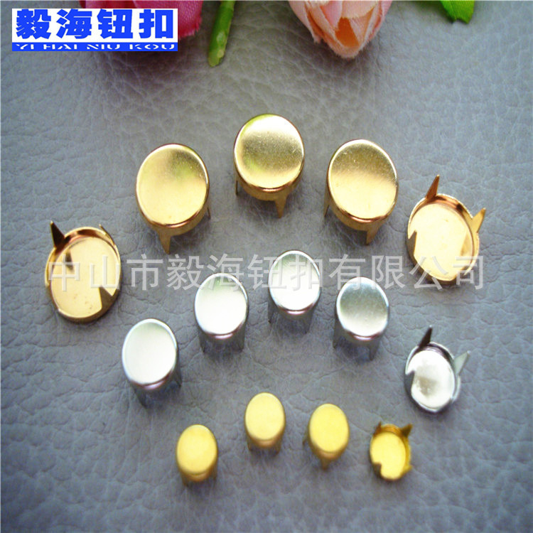 2.5-25MM平面圆形四抓钉 平头爪珠手袋爪钉 箱包装饰铆钉金属DIY