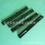 五金配件2孔夹二孔压纸器 4孔夹压纸器文具装订铁夹子