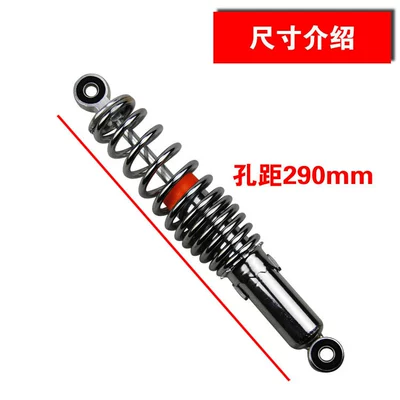 Shock Absorber Rear Shock Absorber Universal – damping system