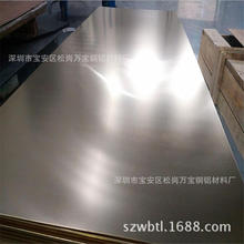 ���~H62�S�~��� �����к����~�� T2�t�~���1M*2M 1500*3000���