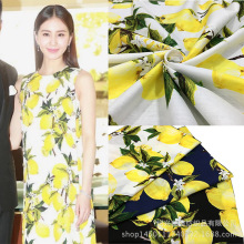 厂家直销 现货供应 全棉府绸 梭织印花布 服装衬衫裙子面料柠檬